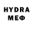 Мефедрон VHQ xxawe