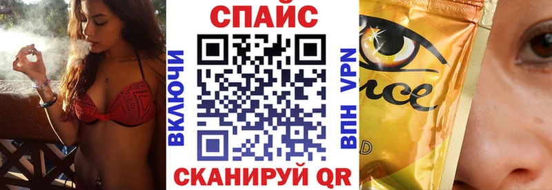 БУТИРАТ BDO 33% закладка МЕГА как зайти Усть-Джегута