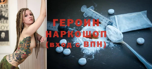 PSILOCYBIN Арсеньев