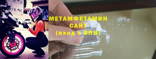 не бодяженный Балахна