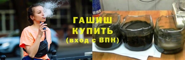 не бодяженный Балахна