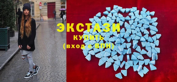 амфетамин Баксан
