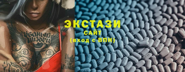 мефедрон VHQ Аркадак