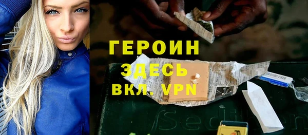 не бодяженный Балахна