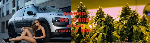 не бодяженный Балахна